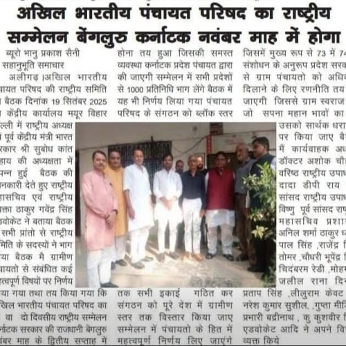 WhatsApp Image 2025-11-14 at 17.22.24_6dd0e210