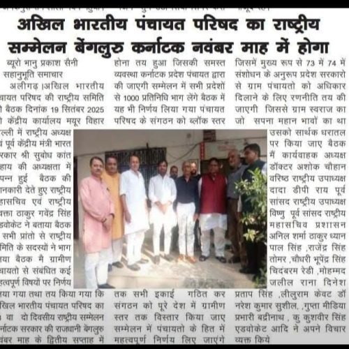 WhatsApp Image 2025-11-14 at 17.22.24_bde6a58b